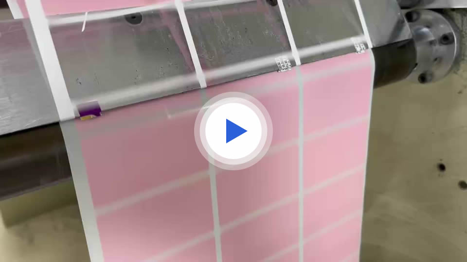 至誠印刷-空白標簽模切中